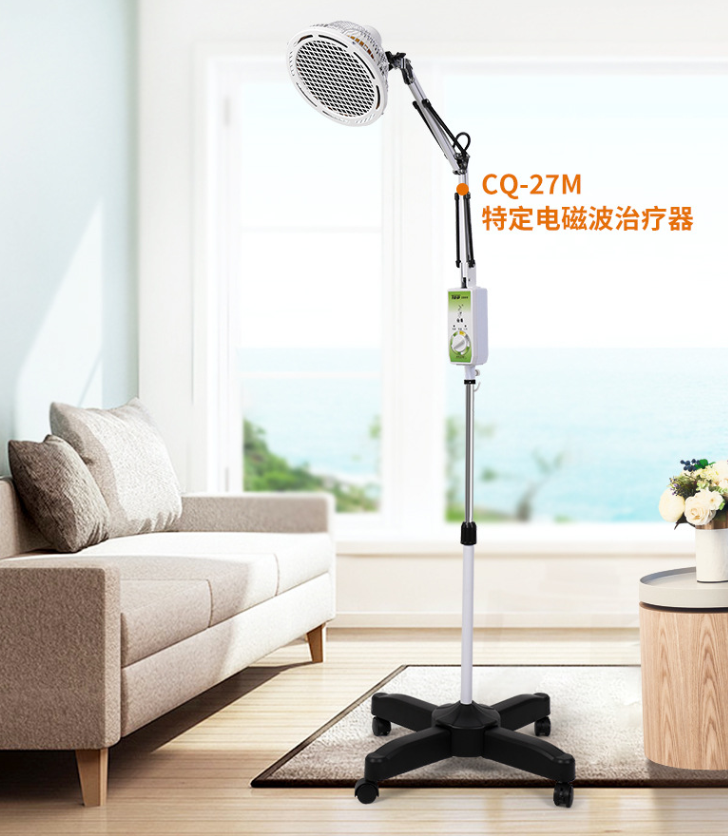 特定電磁波治療器 仙鶴CQ-27M 可升降